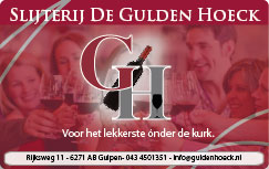 Klantenkaart - Gulden Hoeck